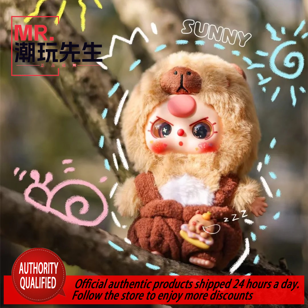 Baby Three Year Old Cute Series Plush Blind Box Original Genuine