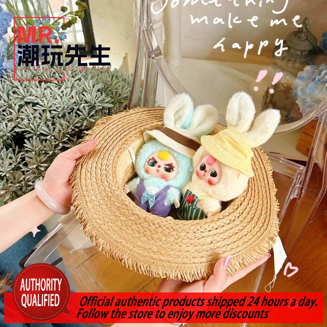 Baby Three Year Old Macaron Little Rabbit Series Plush Blind Box Original Genuine