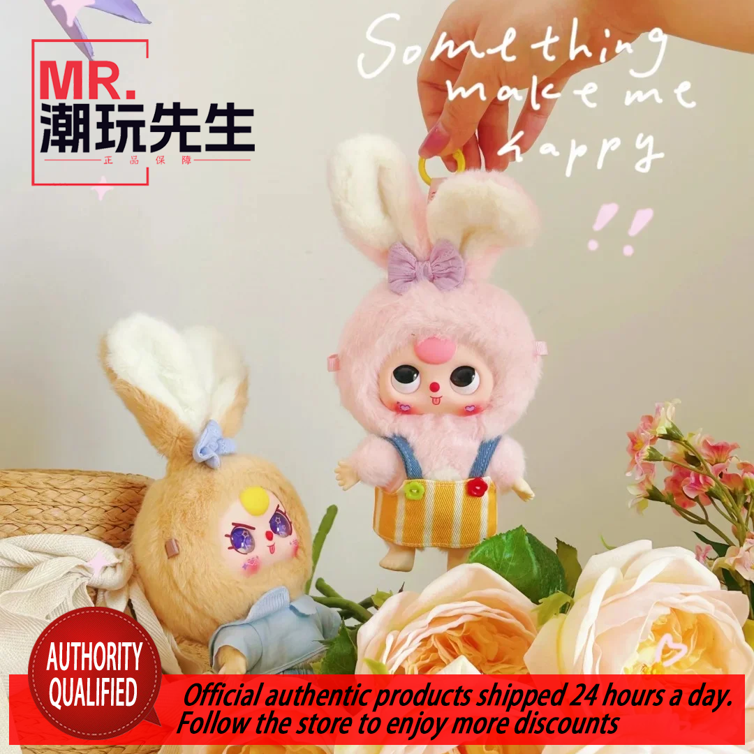 Baby Three Year Old Macaron Little Rabbit Series Plush Blind Box Original Genuine