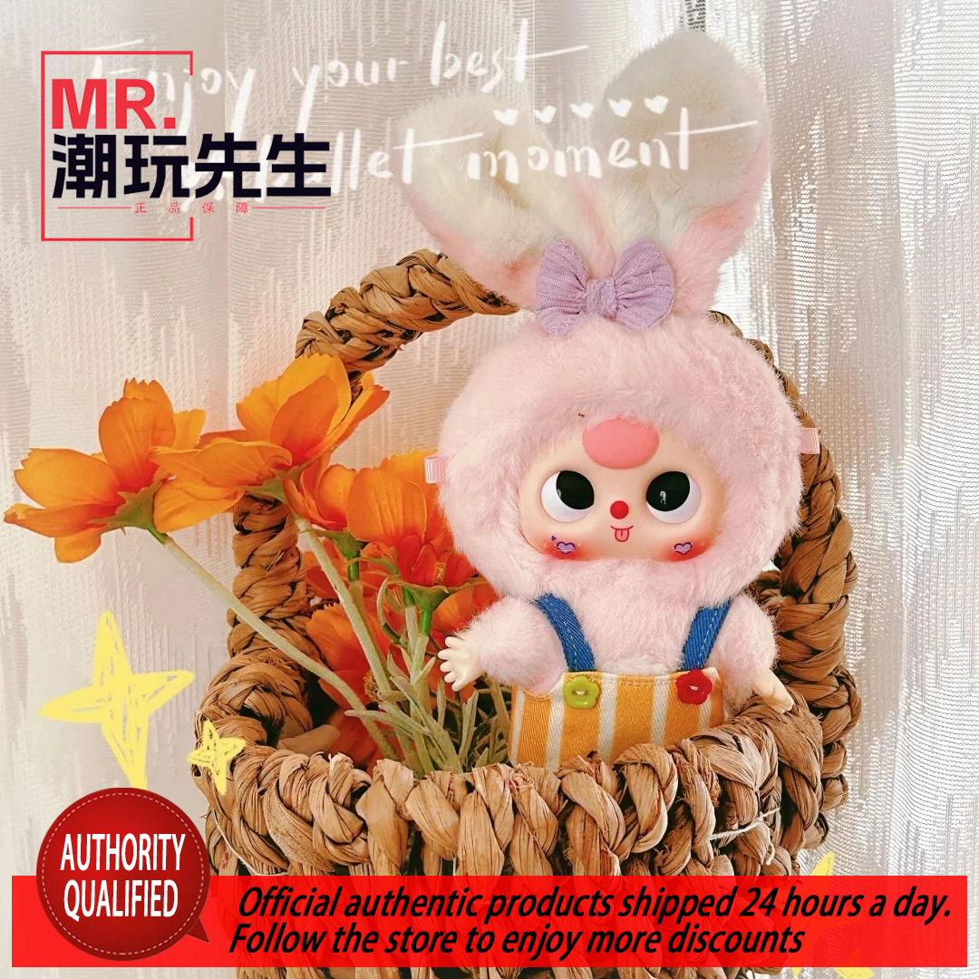 Baby Three Year Old Macaron Little Rabbit Series Plush Blind Box Original Genuine