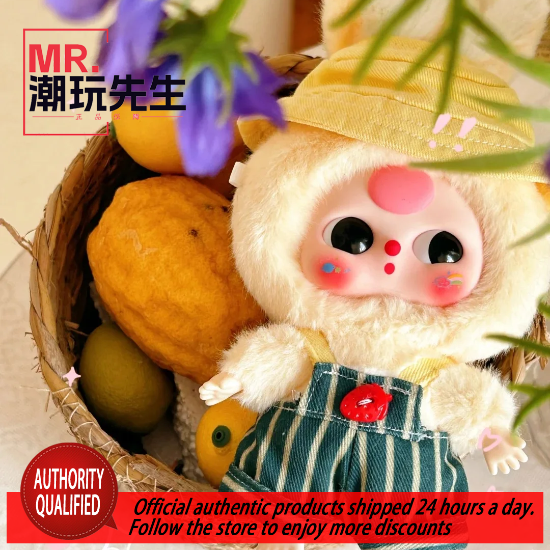 Baby Three Year Old Macaron Little Rabbit Series Plush Blind Box Original Genuine