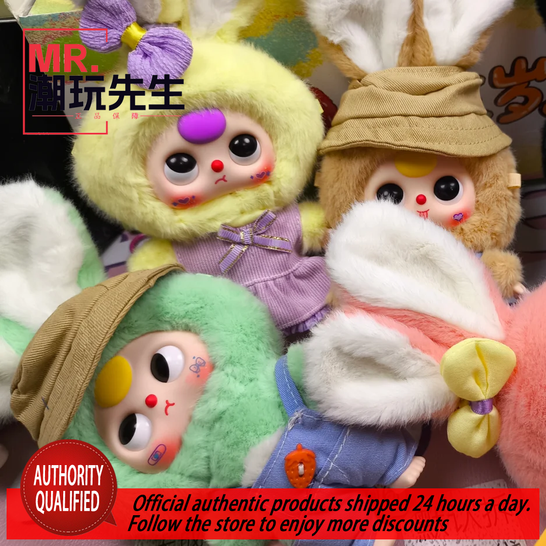 Baby Three Year Old Macaron Little Rabbit Series Plush Blind Box Original Genuine