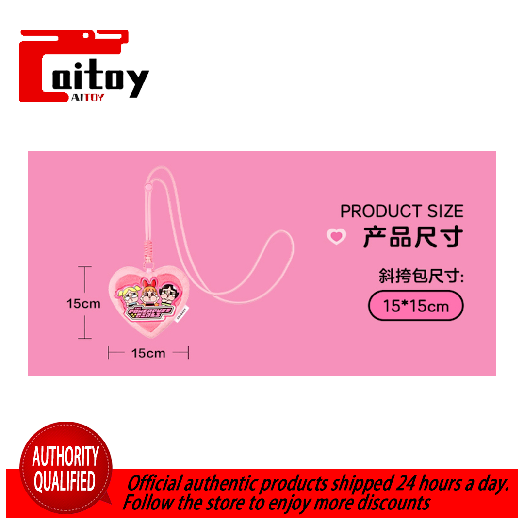 CRYBABY Flying Girl Police Cross Bag POP MART Original Genuine