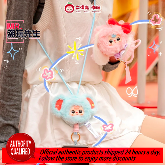Baby Three Mobile phone lanyard series blind box Original Genuine
