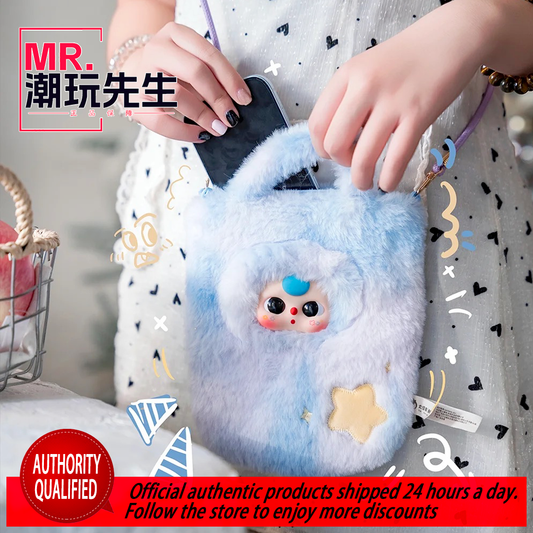 Baby Three mobile bag shoulder bag series trendy play blind box Original Genuine