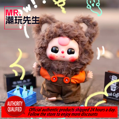 Baby Three Year Old Cute Series Plush Blind Box Original Genuine
