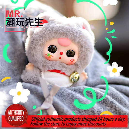 Baby Three Year Old Billionaire Series Plush Blind Box Original Genuine