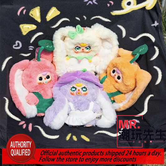 Baby Three  Where is Spring? Series Plush Blind Box Original Genuine