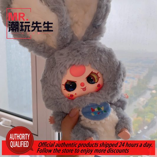 Baby Three Year Old Lily Rabbit Town Series Plush Blind Box Original Genuine