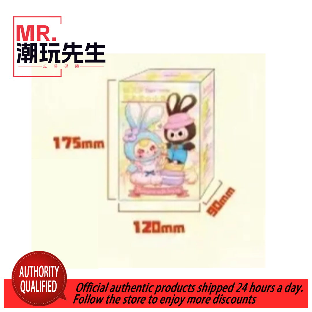 Baby Three Year Old Macaron Little Rabbit Series Plush Blind Box Original Genuine