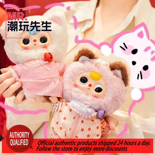 Baby Three Cat Wardrobe Series Plush Blind Box Pendant Original Genuine Edition