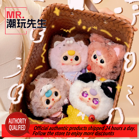 Baby Three Cat Wardrobe Series Plush Blind Box Pendant Original Genuine Edition
